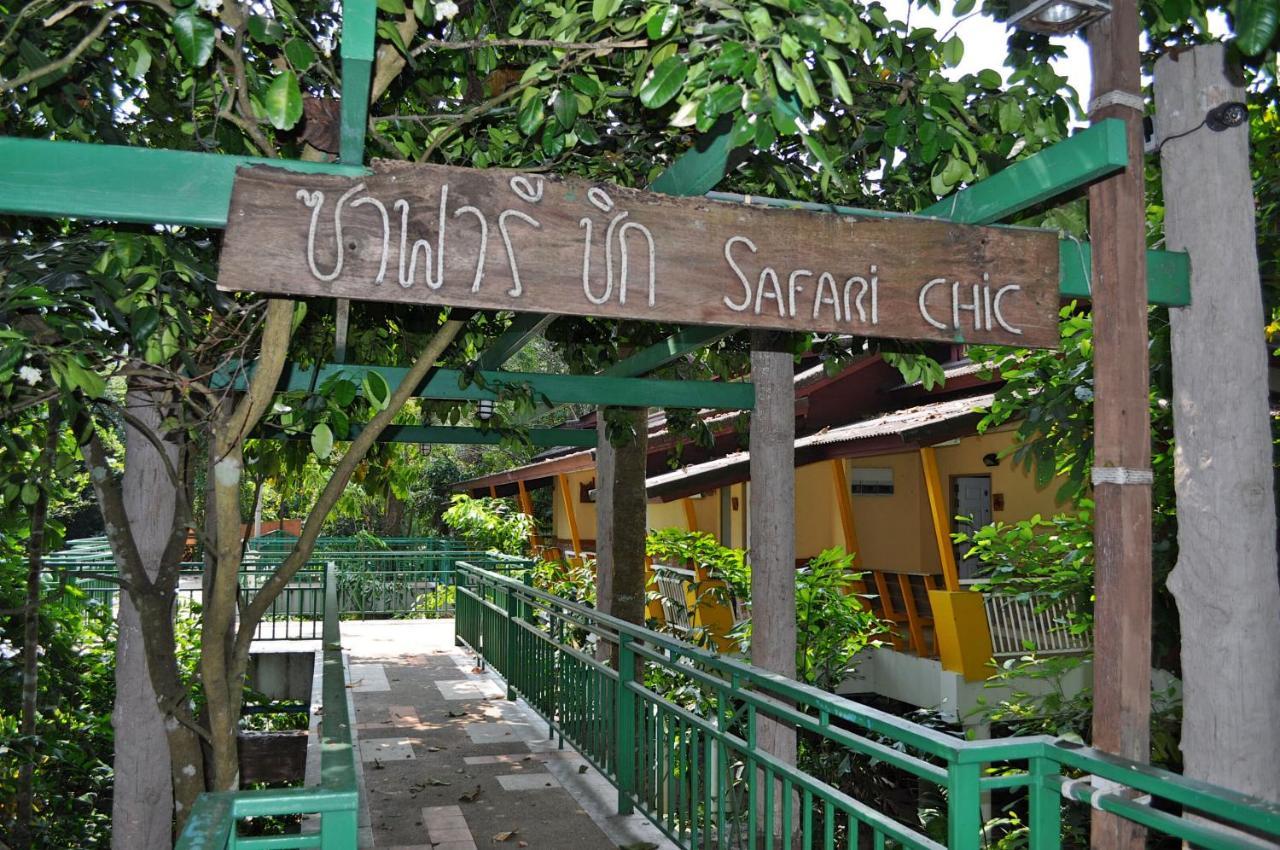 The Jungle House Khaoyai Mu Si Exterior foto